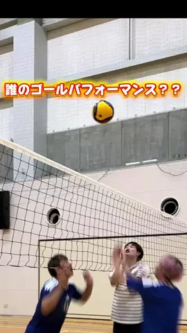 たつ🐉👶🏻🏐のTikTok投稿