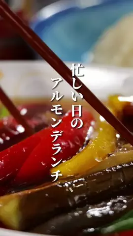 家族のための男飯🐒もんきちのTikTok投稿