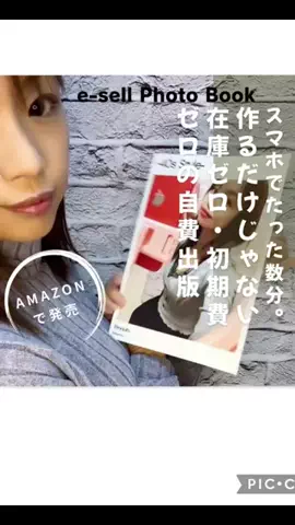 zu2raicoのTikTok投稿