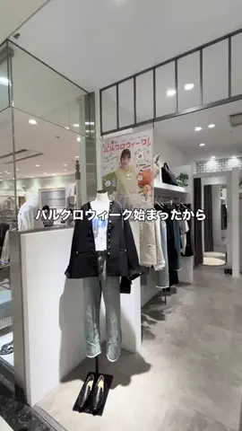 よねなおのTikTok投稿