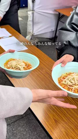 あかねちゃんねる⋆東京おしゃれグルメ⋆のTikTok投稿