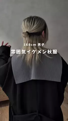 nanasi_yuugaのTikTok投稿