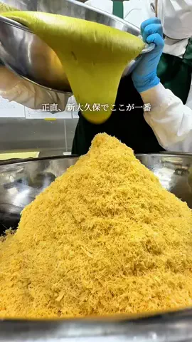 あかねちゃんねる⋆東京おしゃれグルメ⋆のTikTok投稿