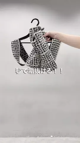 よねなおのTikTok投稿