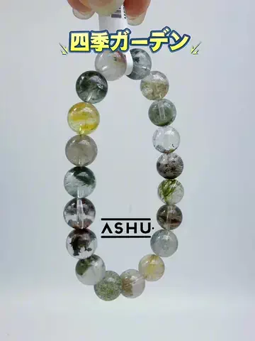 ASHU日本水晶のTikTok投稿