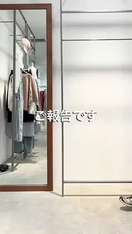 よねなおのTikTok投稿