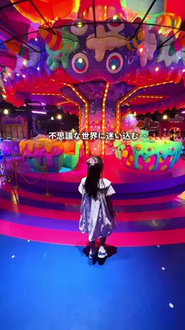 はる散歩@20秒リールのTikTok投稿