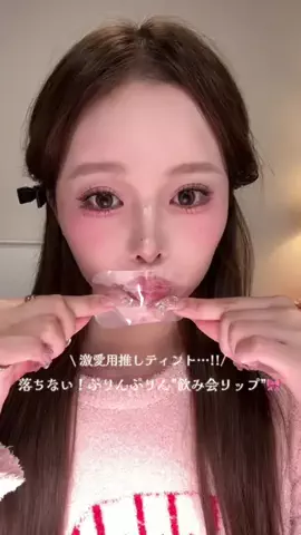 桃穂 / youtubeのTikTok投稿