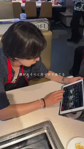 DAIKIのTikTok投稿