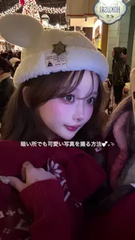 桃穂 / youtubeのTikTok投稿