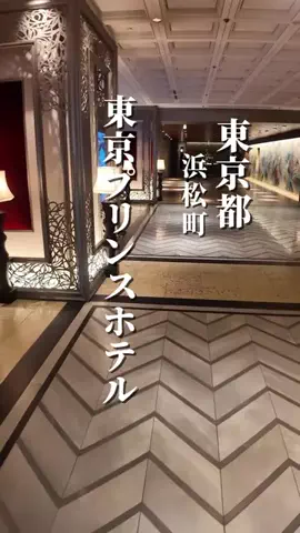 ゆり婆ちゃんの旅日記のTikTok投稿