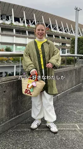 よねなおのTikTok投稿