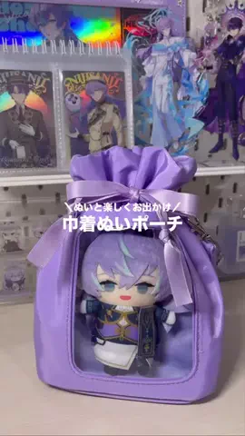 可燃物のTikTok投稿