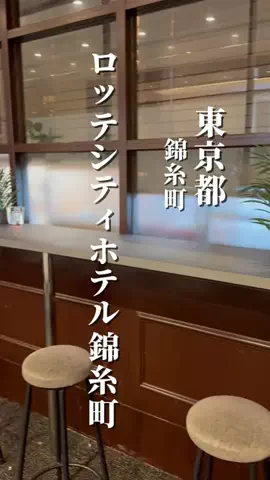 ゆり婆ちゃんの旅日記のTikTok投稿