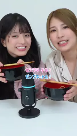 よふか姉妹のTikTok投稿
