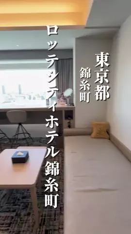 ゆり婆ちゃんの旅日記のTikTok投稿