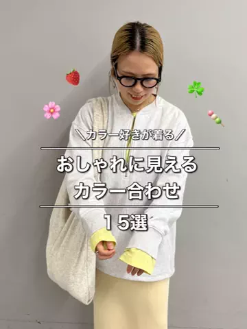 よねなおのTikTok投稿
