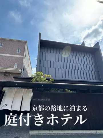 ゆり婆ちゃんの旅日記のTikTok投稿