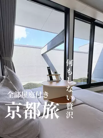 ゆり婆ちゃんの旅日記のTikTok投稿