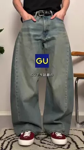 ゆーすけのTikTok投稿