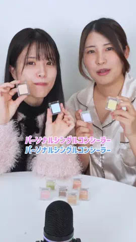 よふか姉妹のTikTok投稿