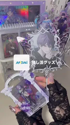 可燃物のTikTok投稿