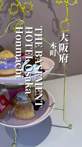ゆり婆ちゃんの旅日記のTikTok投稿