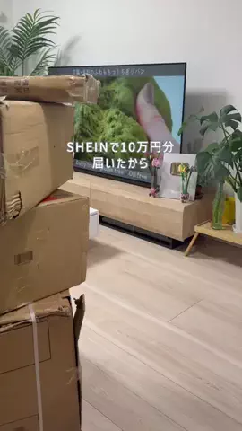 よぴしゃん⌇ダイエットと暮らしのTikTok投稿