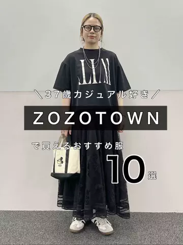 よねなおのTikTok投稿
