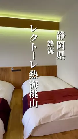 ゆり婆ちゃんの旅日記のTikTok投稿