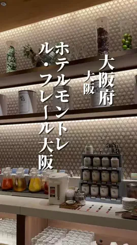 ゆり婆ちゃんの旅日記のTikTok投稿