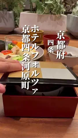 ゆり婆ちゃんの旅日記のTikTok投稿