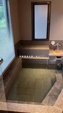 まぁ_コスパホテルのTikTok投稿