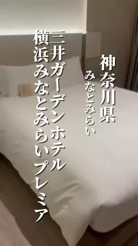 ゆり婆ちゃんの旅日記のTikTok投稿