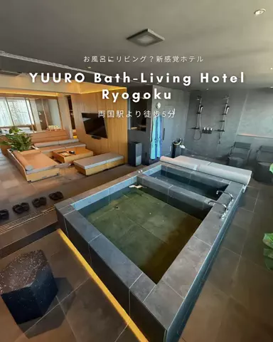まぁ_コスパホテルのTikTok投稿