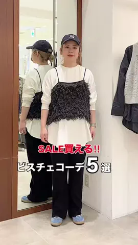 よねなおのTikTok投稿