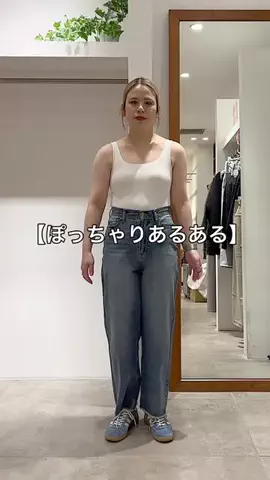 よねなおのTikTok投稿