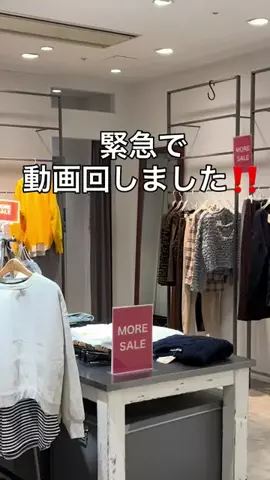 よねなおのTikTok投稿