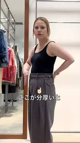 よねなおのTikTok投稿