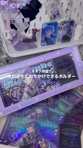 可燃物のTikTok投稿