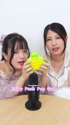 よふか姉妹のTikTok投稿