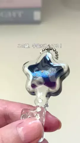 ゆるっと工作ちゃんのTikTok投稿