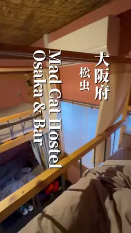ゆり婆ちゃんの旅日記のTikTok投稿