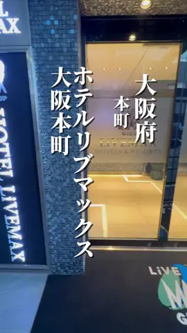 ゆり婆ちゃんの旅日記のTikTok投稿