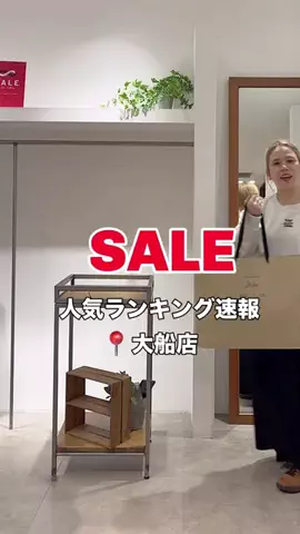 よねなおのTikTok投稿