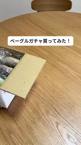 りなのTikTok投稿