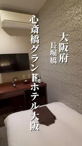 ゆり婆ちゃんの旅日記のTikTok投稿