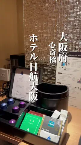 ゆり婆ちゃんの旅日記のTikTok投稿