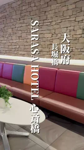 ゆり婆ちゃんの旅日記のTikTok投稿