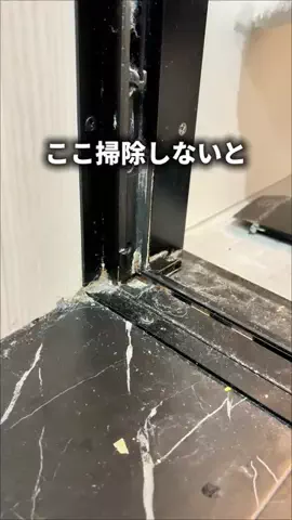 ごのくら｜ズボラ夫のラクする暮らしのTikTok投稿